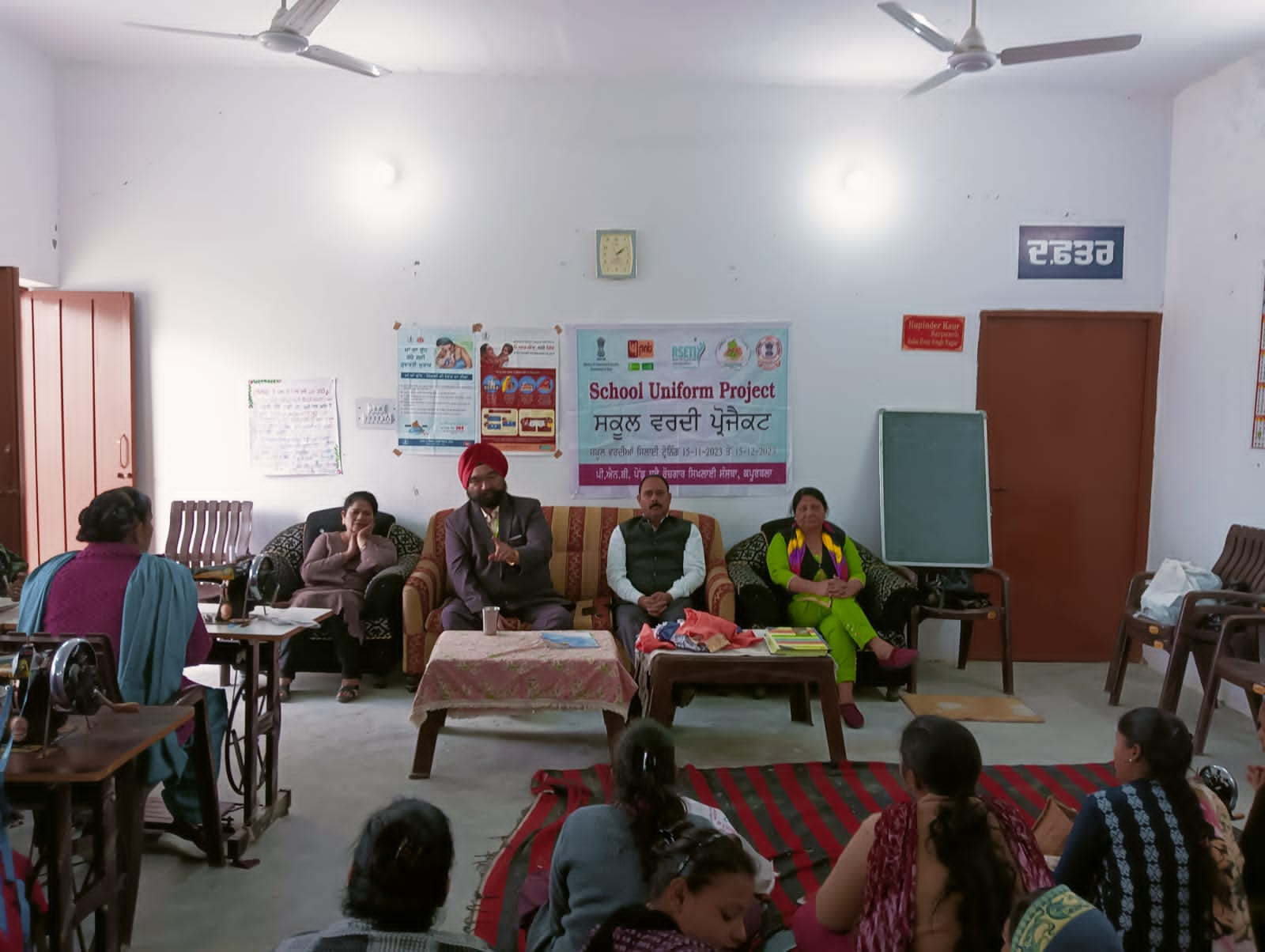 भारत सरकार का घर-घर रोजगार अभियान